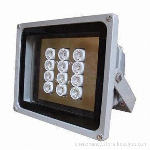 IR Illuminator with 31W Power Consumption, Easy to Install